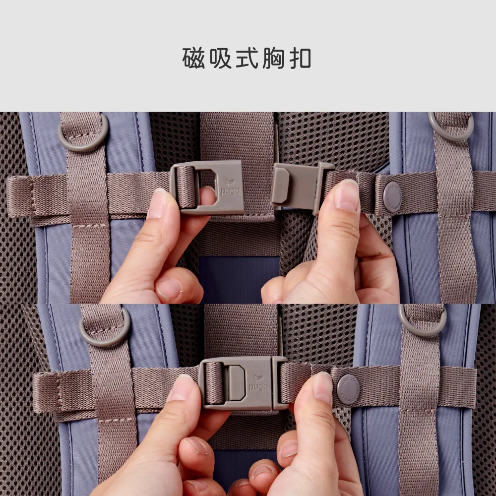 小一書包怎麼選？護脊、收納、顏值都到位｜pugo 聰明書包，最好的新生開學禮