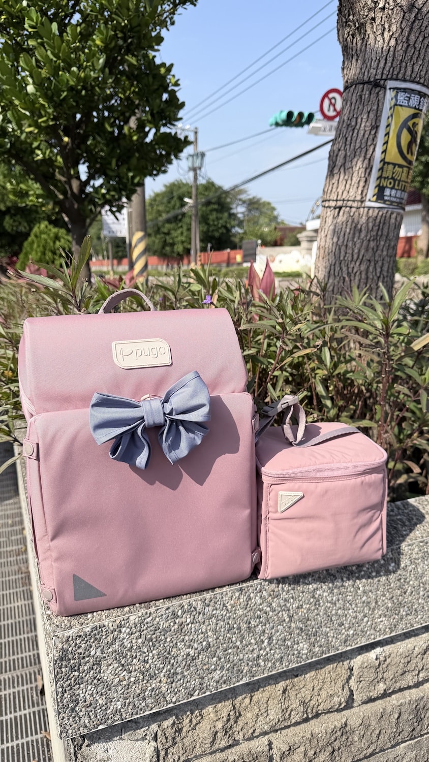 小一書包怎麼選？護脊、收納、顏值都到位｜pugo 聰明書包，最好的新生開學禮